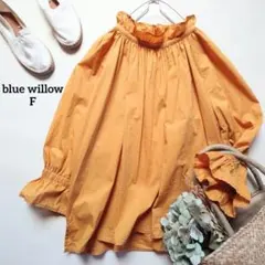 美品✨BLUE FRONCE トリアセ コットン シャツ マスタード 比翼ボタン 