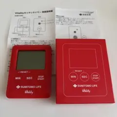 Item thumbnail for item 01ad8b47-92c4-422e-bd5a-4703332ef834