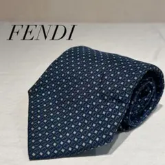 FENDI ネクタイ ズッカ柄 FF柄 幾何学柄 総柄 ブルー シルク100%