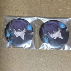 Item thumbnail for item ac0706da-fc55-4a31-9db3-d33efc97c78c