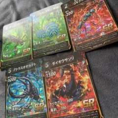 ロートバイザー デッキパーツ セット ロートバイザー デッキパーツ セット 2025年最新】ロート