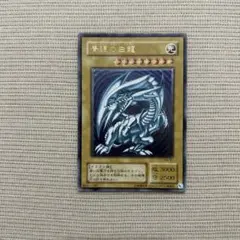 2025年最新】青眼の白龍 レリーフ 青艶の人気アイテム - メルカリ