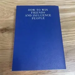 超訳　カーネギー　人を動かす