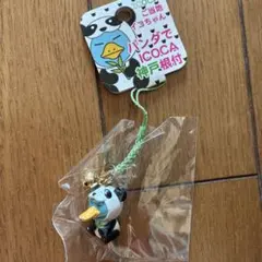 Item thumbnail for item dad32ffe-6dbd-41be-875c-10a4e45250fb