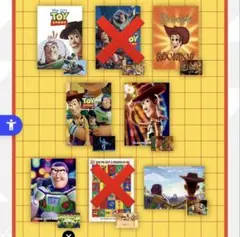 一番くじ トイストーリー 30 YEARS&BEYOND I賞 7点セット