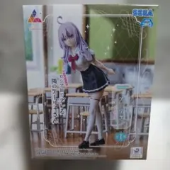 アーリャ 夏制服 ロシア語でデレる フィギュア