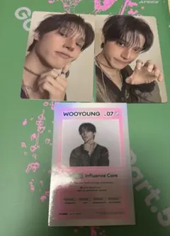 ateez トレカ　ウヨン　golden hour part5のサムネイル