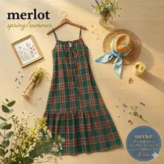 【美品】merlot メルロー チェック ティアード キャミワンピース グリーン