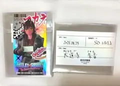 ミルキーサブウェイ　シークレット長方形ステッカー　アカネ