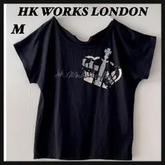 HK WORKS LONDON ブラック Tシャツ M 後リボンありのサムネイル