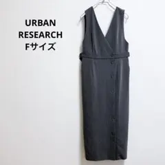 URBAN RESEARCH サイドDカン付 ジャンスカ サロペット