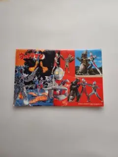 2025年最新】ウルトラマン はがきの人気アイテム - メルカリ