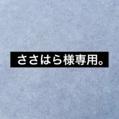 超特急 生写真 トレカ 2点おまとめセット