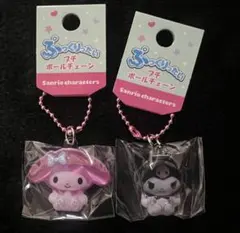 ひみ様 リクエスト 2点 まとめ商品