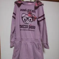 メゾピアノM  150トレーナー