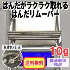 Item thumbnail for item b03e184c-2af7-4ae0-85fe-18eb18db55ca