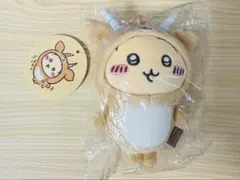 2026年最新】ちいかわ インパラ マスコットの人気アイテム - メルカリ