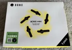 【るい】新品未使用未開封 BONX mini ５個セット 2026年最新】bonxの人気アイテム - メルカリ