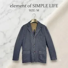 element of SIMPLE LIFE テーラードジャケット グレーM長袖のサムネイル