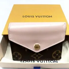 美品 ルイヴィトン 三つ折財布 ミニ財布 ポルトフォイユ ゾエ モノグラム