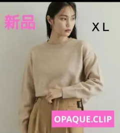 【OPAQUE.CLIP】きらきらミドルゲージニット　大きいサイズ　ＸＬ