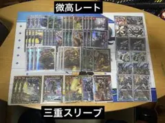 赤青バクオンソー　デッキ　デュエルマスターズ デュエマ】赤青バクオンソーを考える③自由枠編｜わっさむ