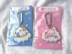 サンリオ 当りくじ アクリルチャーム あひるのペックル　ウィッシュミーメル