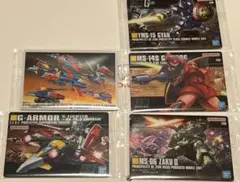 ガンダム ガンプラパッケージアートグミ3 Gアーマー　342R 含む5枚セット