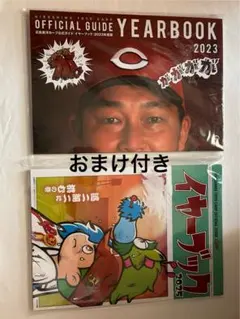 Item thumbnail for item ab443dc0-25b8-46d5-9467-8f8e7eeb0820