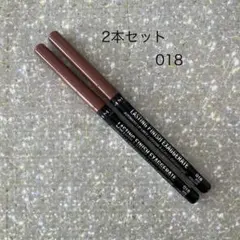 【018】　2本セット　人気色　リンメルリップライナーのサムネイル
