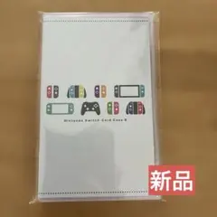 Nintendo Switch カードケース 8枚収納のサムネイル