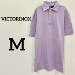 【VICTORINOX 半袖ポロシャツ ラベンダー コットン M】のサムネイル