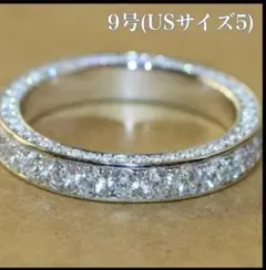 新品】新入荷 フルエタニティリング 3面ジルコニア シルバー13〜14号