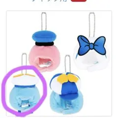 グワグワスティック　アクセサリー　ブルー ベレー帽