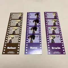 進撃の巨人 フィルム風イラストカード　ライナー ハンジ エルヴィン 3枚セット