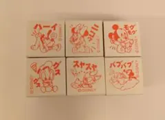 ディズニー ミッキー ミニスタンプセット