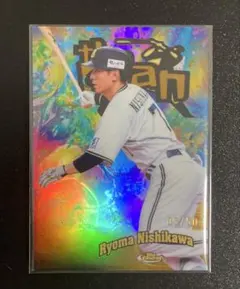 西川龍馬 スポーツカード