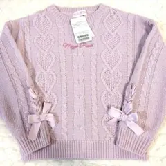 mezzo piano メゾピアノ ニット 薄ピンク120センチ 未使用 新品