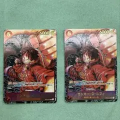 2026年最新】尾田栄一郎書き下ろしの人気アイテム - メルカリ