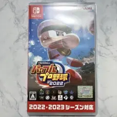 パワフルプロ野球　2022のサムネイル