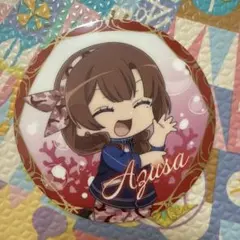 メルト様 リクエスト 2点 まとめ商品