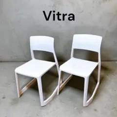 Vitra/ヴィトラ Tip Ton/ティプトンチェア ホワイト 2脚のサムネイル