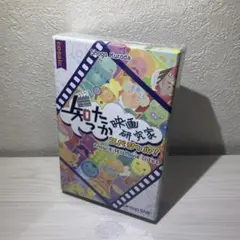 カードゲーム