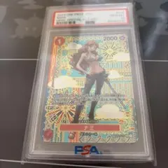 2025年最新】ワンピースカード ナミ sp psa10の人気アイテム - メルカリ