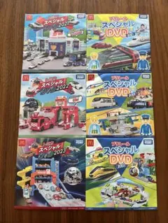 プラレール 　トミカ　スペシャル DVD 2021-2023 6枚セット