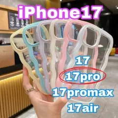 iPhone17Pro ソフトケース　【イエロー】　クリア　ウェーブ　推し活