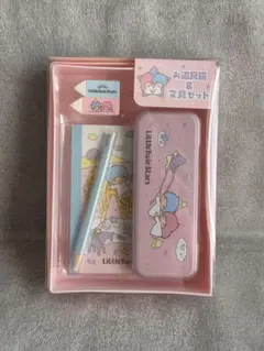 サンリオ キキララ ソーイングセット1976年 昭和レトロ 裁縫箱 お裁縫