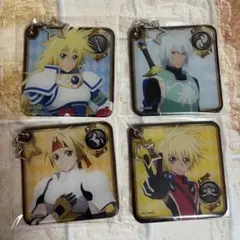 テイルズ オブ シリーズ やわらかキーホルダー　4点セット