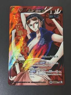 ミラバト ニコロビン N ワンピース ミラクルバトルカードダス - メルカリ