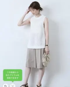 メッシュスリーブレスのサムネイル